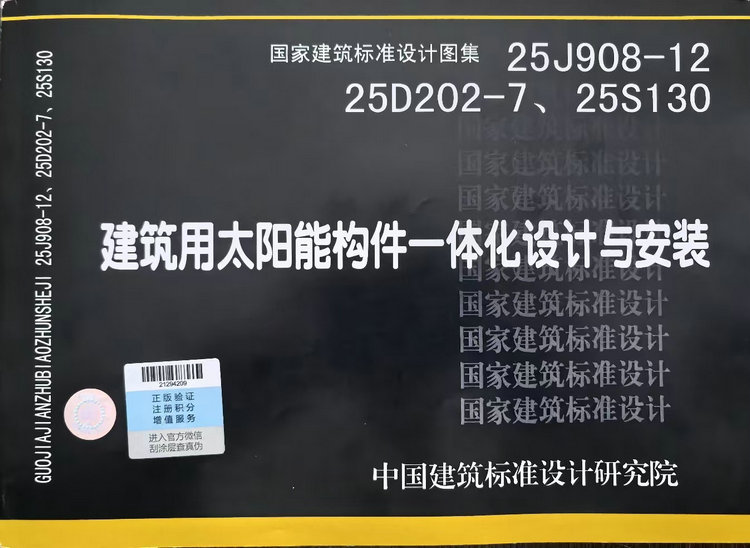 1782265588196804.jpg 微信图片_20260623163011_279_355.jpg